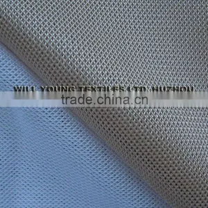 W805 -Pique Fabric for Shoes thumbnail-1