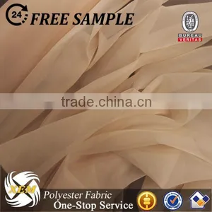Voile Fabric Polyester Upholstery Fabric thumbnail-1