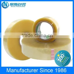 BOPP Material and Carton Sealing Use Yellowish Bopp Pack Tape 48mic thumbnail-1