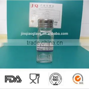 Square-shaped Clear Glass Salt Shaker, Spice Jar thumbnail-1