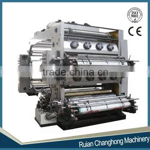 Changhong 4 Color Paper Flexographic Printing Machine thumbnail-1