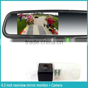 4.3inch Car Mirror Anti Glare Glass Auto Dimming Rear View Mirror With Auto Adjustable Guide Line thumbnail-1