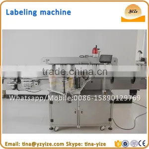 Semi Automatic Medicinal Labeling Machine / Double Side Labeling Machine thumbnail-5