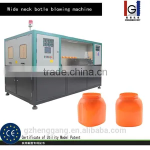 Food Jar Stretch Blow Molding Machine thumbnail-1