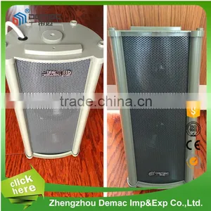 PA Sound System Indoor or Outdoor Waterproof Factory PA System thumbnail-1