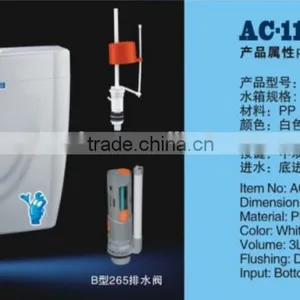 Water Tank AC-118B thumbnail-1