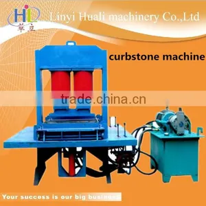 HL300T Hydraform Curbstone Interlocking Block Machine thumbnail-1