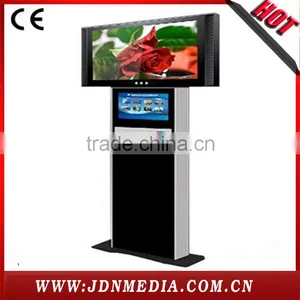 Kiosk Media Player Digital Signage thumbnail-1