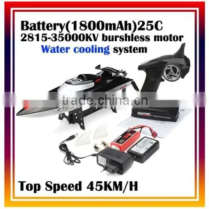 FT012 2.4G High Speed Racing Brushless RC Boat thumbnail-1