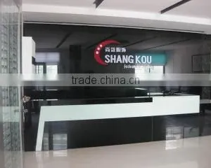 Guangzhou Shang Kou Fashion Co., Ltd. company overview - view 1 thumbnail