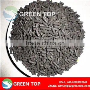 Steam Columnar Coal Activated Carbon thumbnail-1