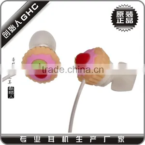 Cartoon Mp3 Earsets With Personalised Design and Free Samples Offered thumbnail-4