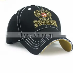 China Manufacturer Customised Logo Creative Hats Custom Baseball Cap thumbnail-4