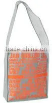 PP Non- Woven Schoolbag 75 Gsm thumbnail-1