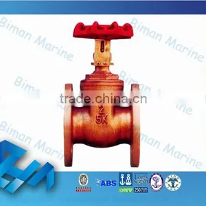 MARINE CLASS 150 BRONZE 5Kgf/cm2 GATE VALVE thumbnail-1