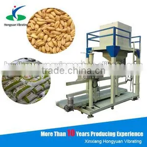 Automatic Rice Flour Corn Fertilizer Feed Filling Machine thumbnail-1