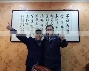 Zhengzhou Azeus Machinery Co., Ltd. company overview - view 3 thumbnail