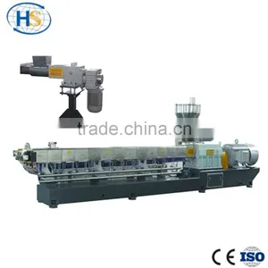 Talcum Powder Filling Nature-changing Double Screw Extruder thumbnail-1