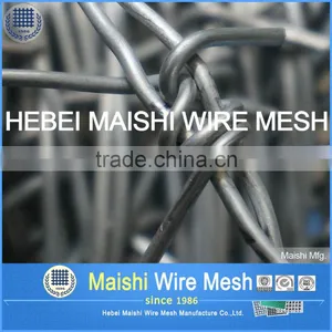 4 Barbed Points Double Strand Barbed Wire thumbnail-1