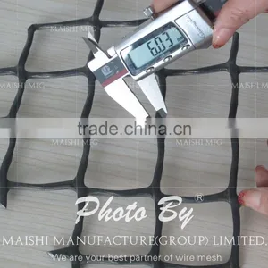 Hdpe Diamond Plastic Wire Mesh(factory) thumbnail-4
