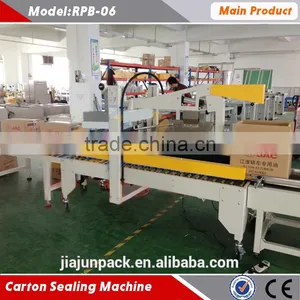 Automatic Flaps Folding Carton Sealer With Factory Price thumbnail-1