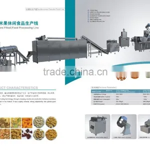 Full Automatic Puffed Food Machine/puffed Snack Plant/puffed Snack Food Process Line thumbnail-1