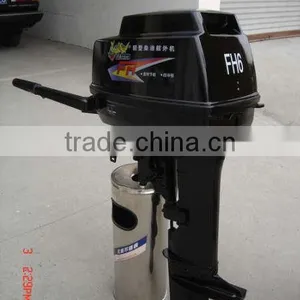 6hp Outboard Motor thumbnail-1