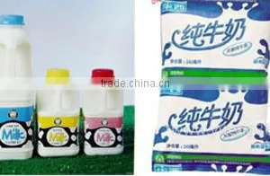 Pasteurization Milk Production Line Plant thumbnail-6