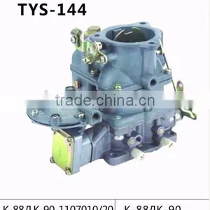 K-88K-90 Carburetors thumbnail-1
