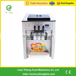 China Supplier Soft Ice Cream Machine 18L thumbnail-2