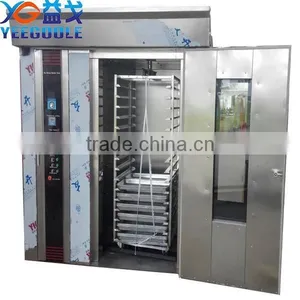 32 Trays Plate Safety Siren Electric Rotary Oven thumbnail-6