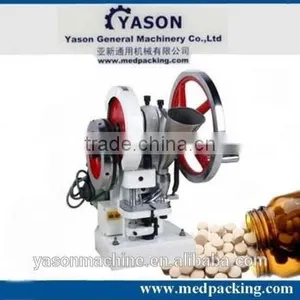 Single Punch Tablet Press Machine Tablet Making Machine TDP5 thumbnail-1