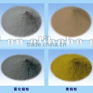 Water /gas Atomizer for Making Spherical Metal Powder thumbnail-1