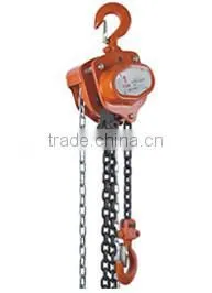 Construction Machinery 1 Ton Triple Chain Pulley Block thumbnail-2