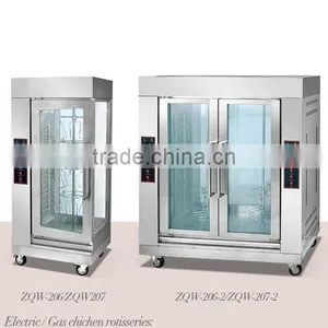 High Quality Chicken Rotisserie Grill for Sale,Chicken Rotisserie Machine(ZQW-268E) thumbnail-4