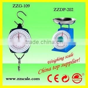 Cheap Weighing Scale thumbnail-1