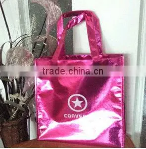 Holographic Non-woven Bag thumbnail-1