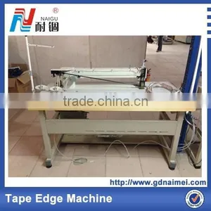 Industrial Sewing Machine Tape Edge Machine/wholesale Skin Color Surgical Tape thumbnail-1
