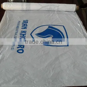 Disposal Plastic Car Seat Protective Cover thumbnail-1