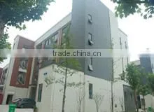 Hefei Quickly Electric Co., Ltd. company overview - view 2 thumbnail