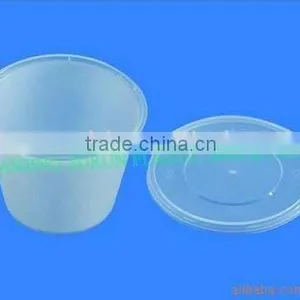 Basket Mould thumbnail-1