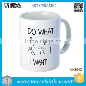 Standard Shape Ceramic 11 oz Cat Mug thumbnail-1