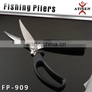 Hot Selling Kitchen Shear With Heavy Power, Multi-fishing Stainless Steel Shear thumbnail-1