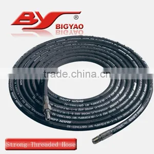 Strong Threaded Hose 4000PSI thumbnail-1