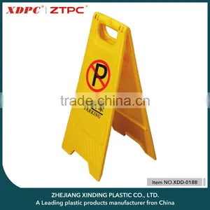 ZTD-018A Yellow Plastic Traffic Road Sign thumbnail-1