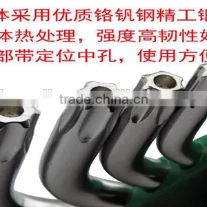 Small Size 9pcs Star-shaped Wrench With High Quality thumbnail-4