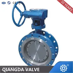 API 609 Metal Seat Flange Triple Eccentric Butterfly Valve Motorized Valve Actuator thumbnail-3