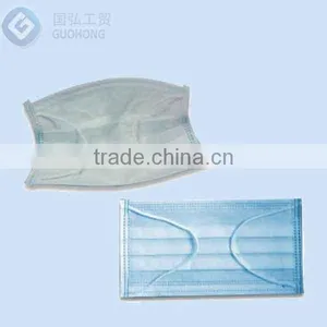 Disposable Non Woven Tie-on Face Mask,3ply Medical Supplies Disposable 3 Ply Non Woven Face Mask,Disposable Non Woven Face Mask thumbnail-1