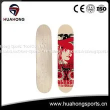 HS-X01 Canadian Maple Skateboard Deck thumbnail-1