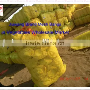 Leno Mesh Sacks for Vegetables China thumbnail-1